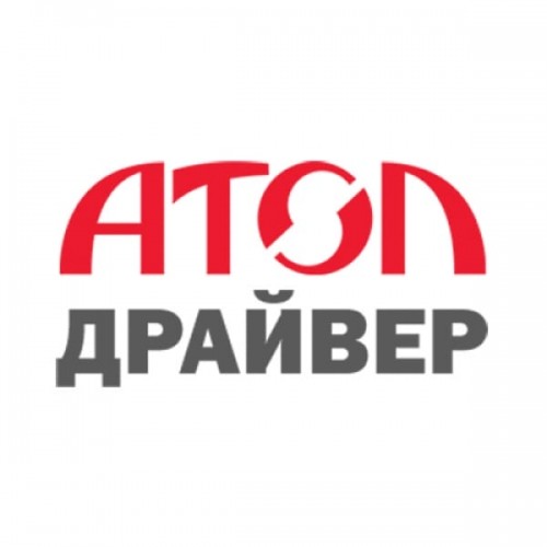 АТОЛ: Драйвер ККТ v.8.x для Frontol 5/6 купить в Прокопьевске